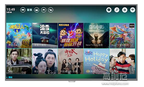 京东卖得最好的65寸电视,京东电视销量排行榜