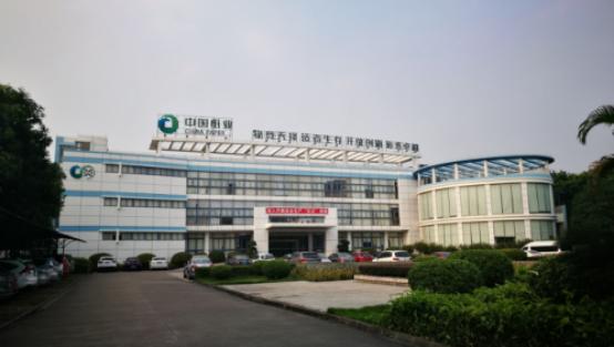 佛山人工智能行业,抢占人工智能产业制高点