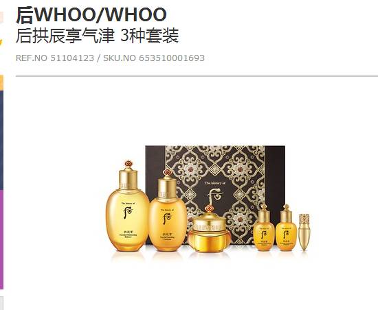 免税店东西都是正品吗,免税店商品真伪辨别