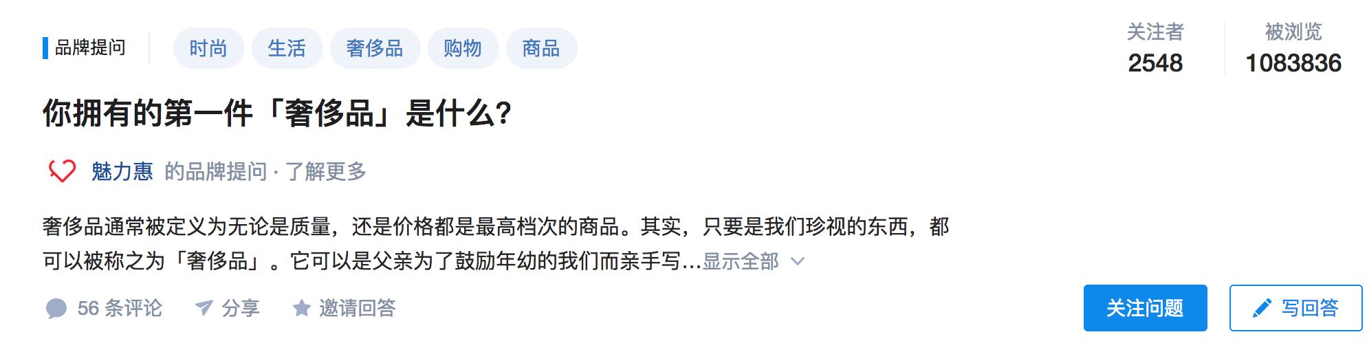 可口可乐乡村版,可口可乐公益平面广告