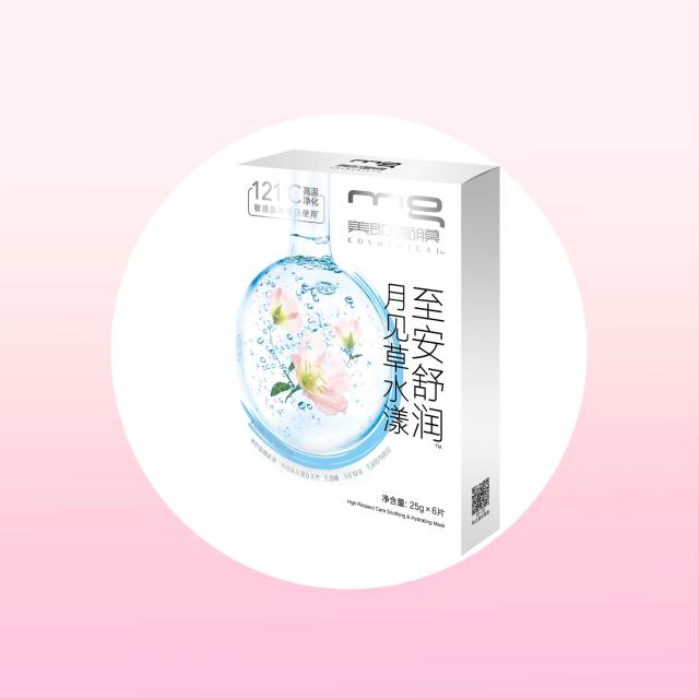 大干皮面膜秋冬补水急救,秋冬补水保湿面膜干性敏感