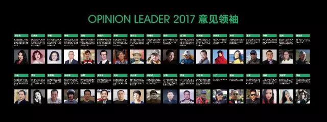 你走过最美的路，是这36位为你筛选的