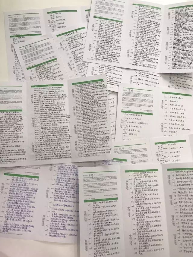 你走过最美的路，是这36位为你筛选的