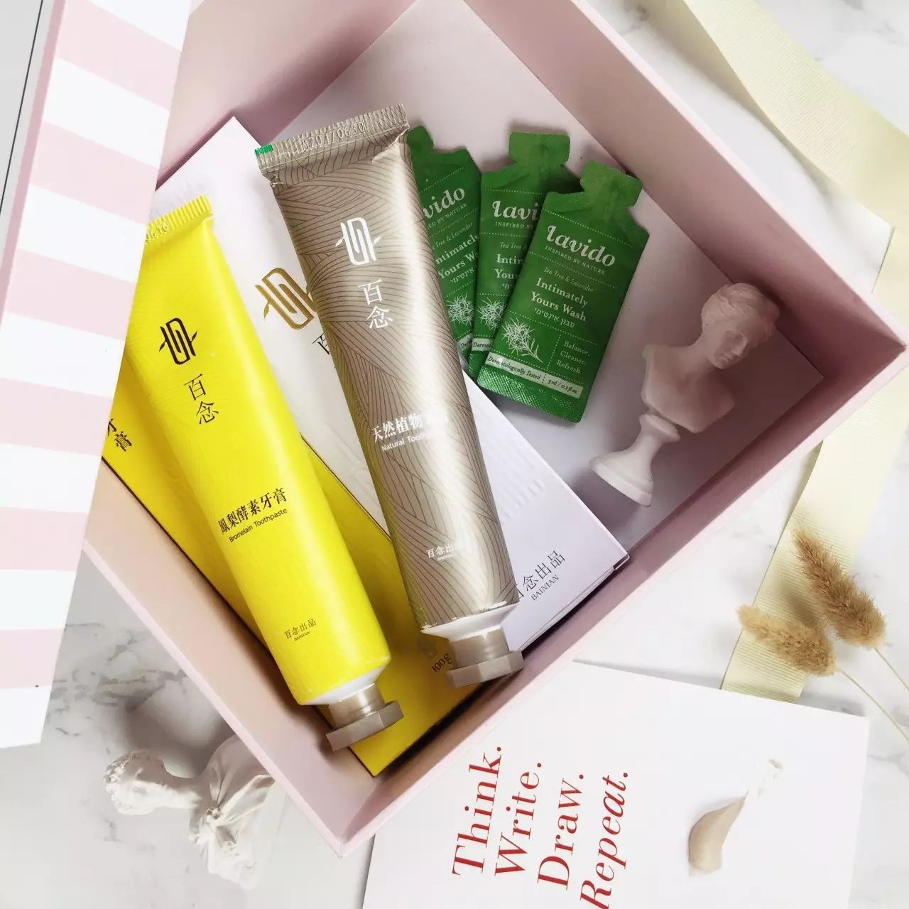 推荐一款超好用的牙膏,一款又好看又好用的牙膏