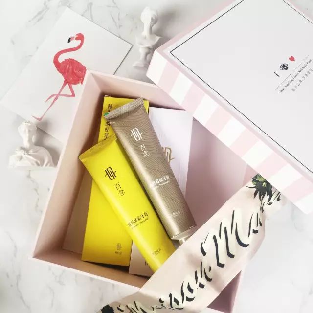 推荐一款超好用的牙膏,一款又好看又好用的牙膏