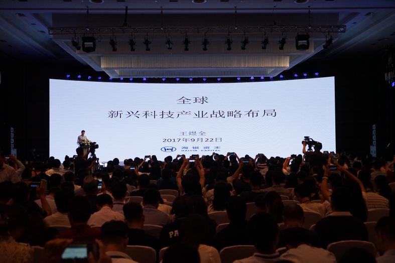 直播新创业项目资讯沟通,新动能直播台州