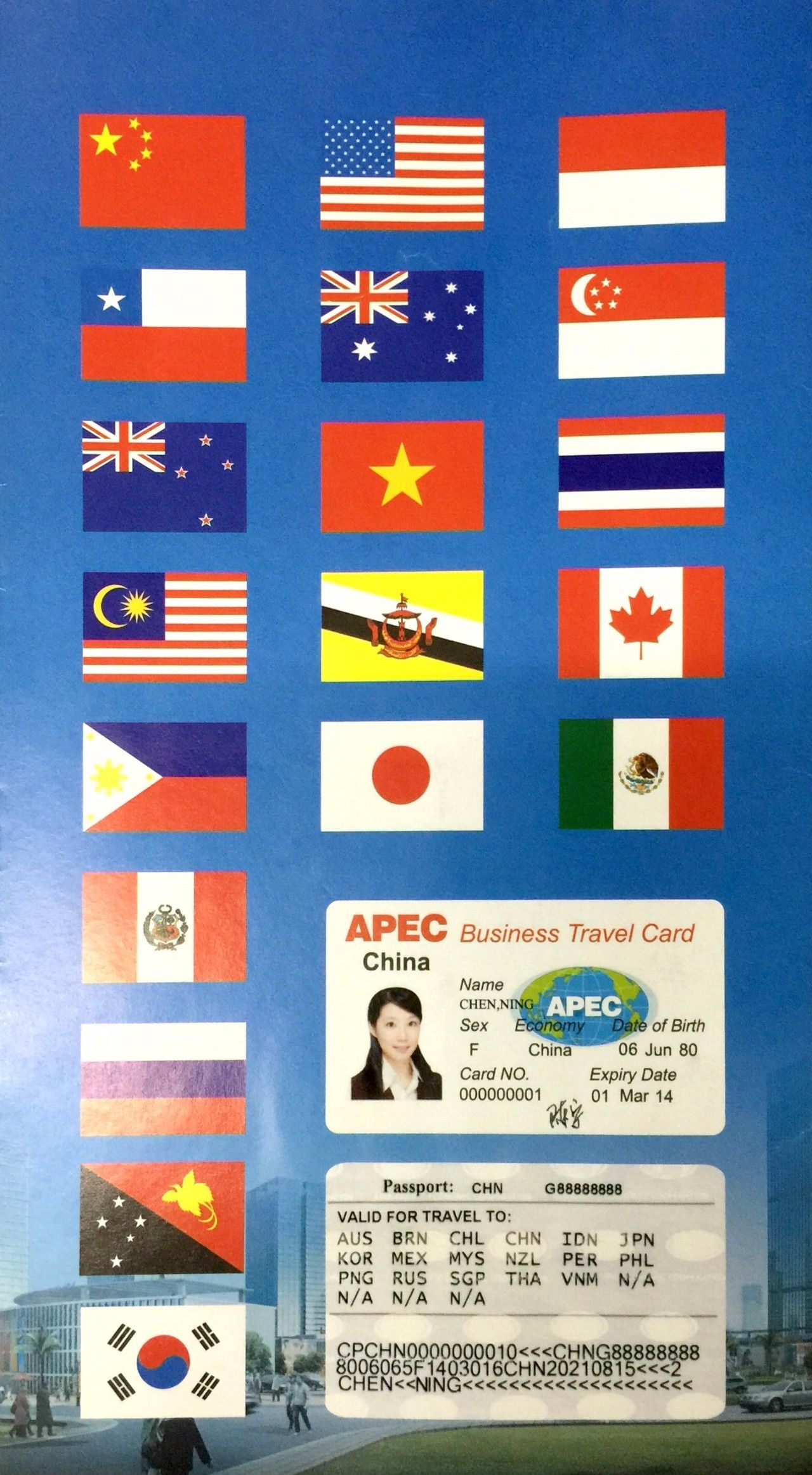 有了一张移动卡还能办第二张吗,有一张卡还可以办理另一张卡