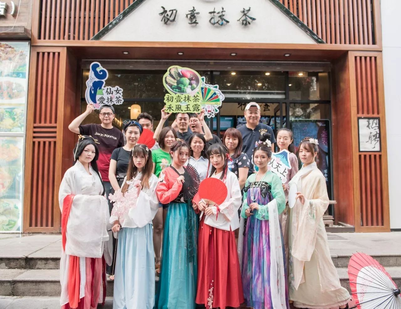 这场衣袂飘飘的古风下午茶让我知道，“抹茶控都是仙女”很有科学道理！