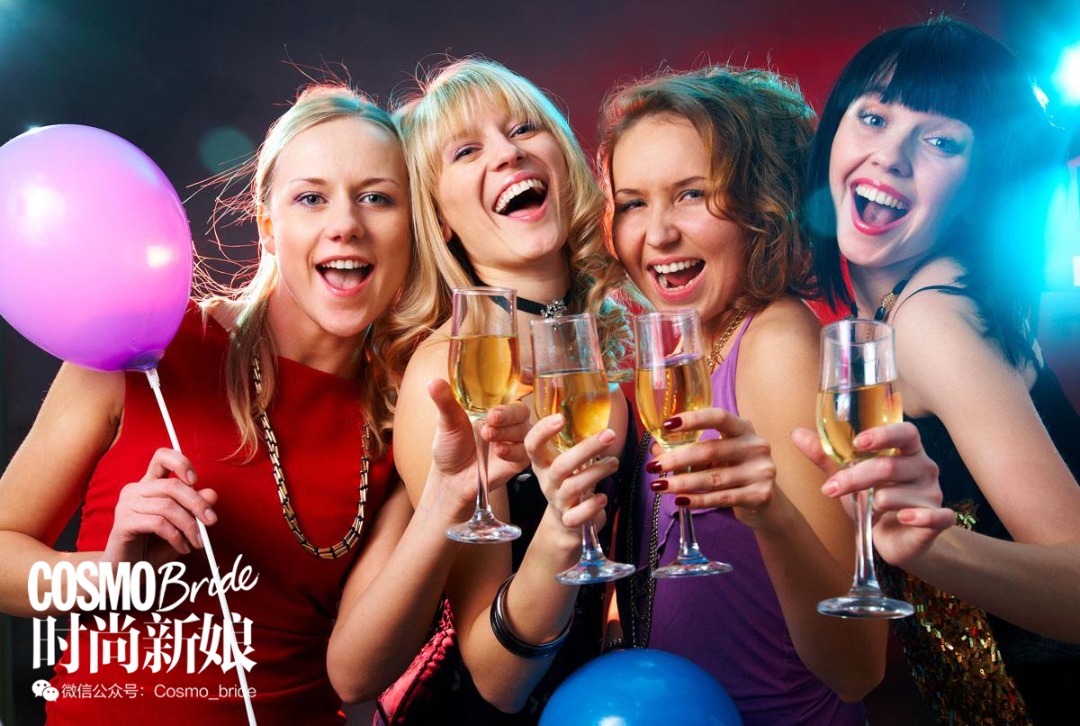 国庆节｜告别一人时光，让单身派对给你婚前最后的疯狂
