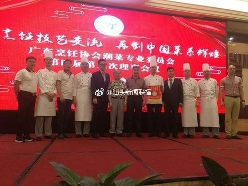 昨天美食,南京顶级潮汕菜