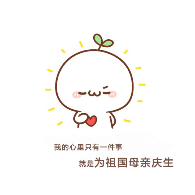 海关对回国带酒有何规定,海关tips香港