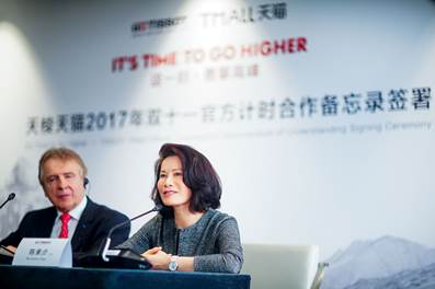 天猫商城天梭表,天猫国际的天梭表