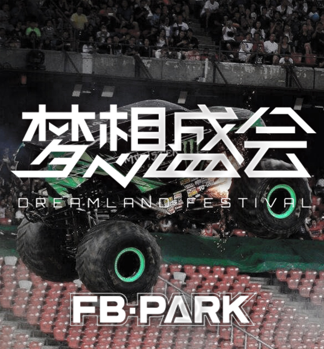 2018阿拉善英雄会集锦,阿拉善英雄会新消息