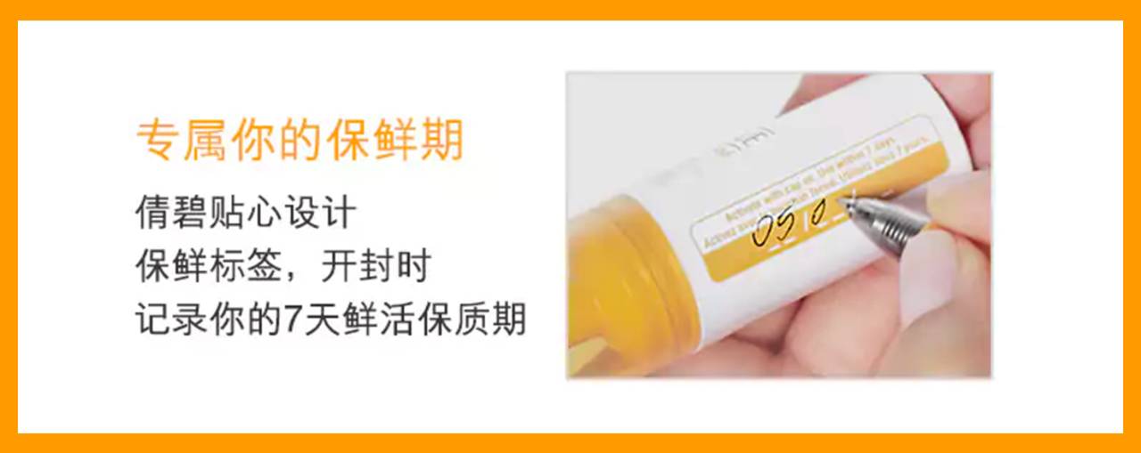 杨幂周冬雨时尚任性穿,杨幂周冬雨t恤