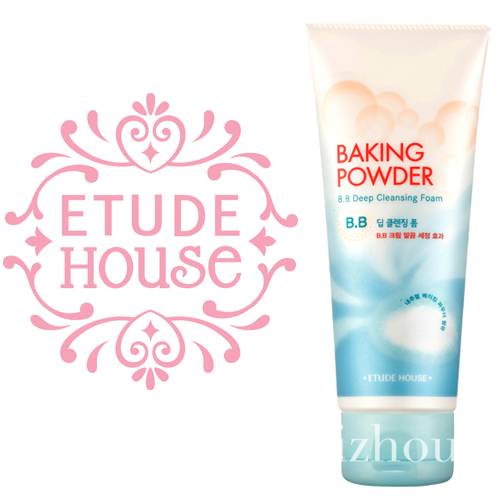 洗面奶什么牌子的最好用,男士洗面奶哪个牌子最好用