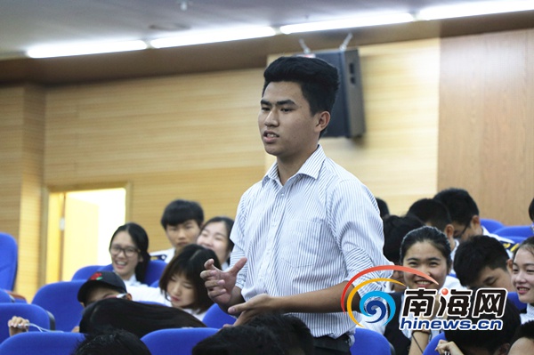 三亚科工信局在海航学院举办讲座近300名学生参与