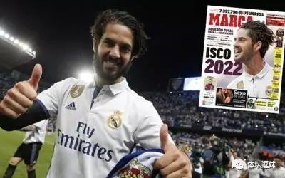 相拥而笑！不停赛不队长之笨马去哪了？