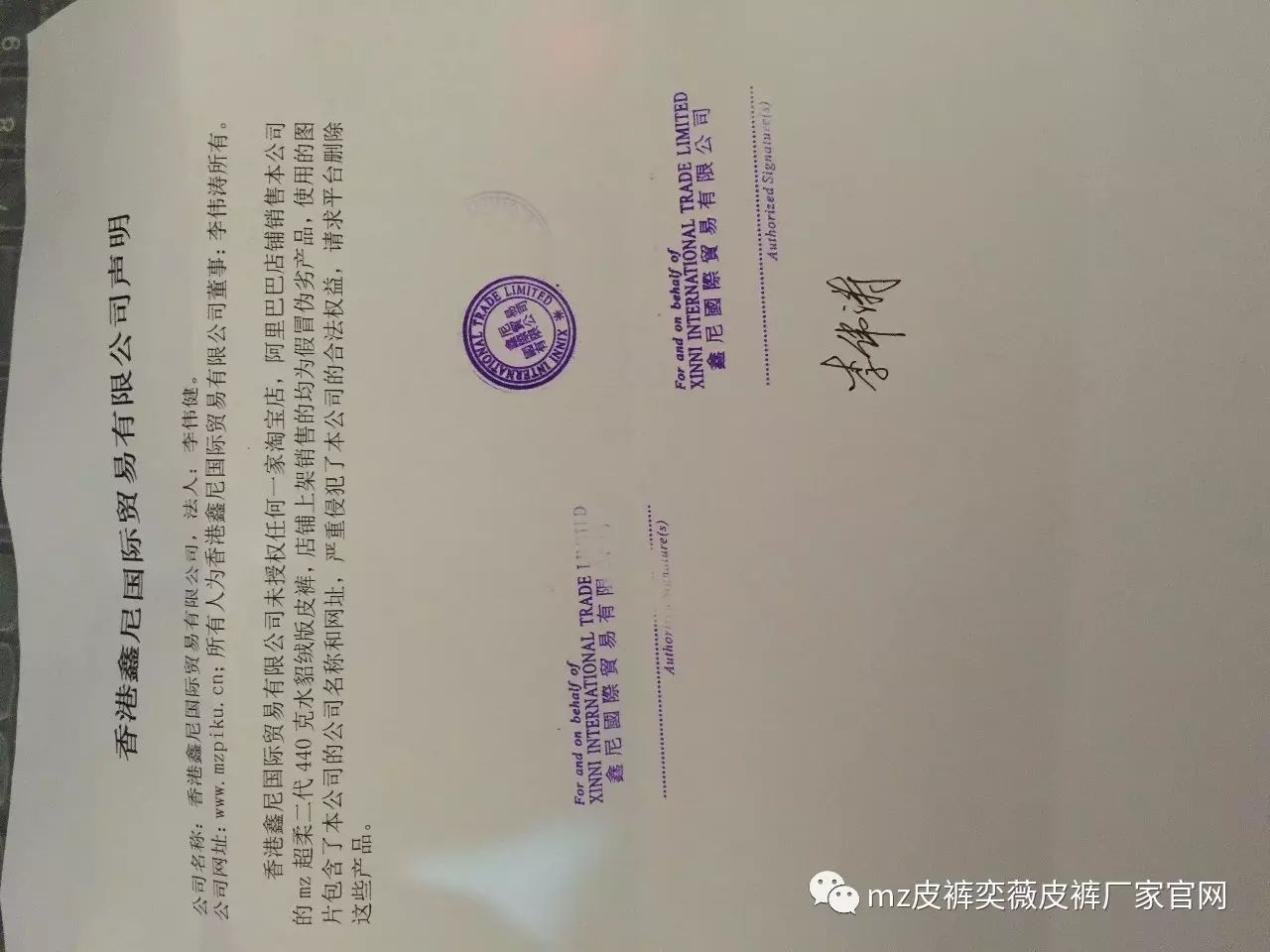 rll女装,lsl潮流穿搭