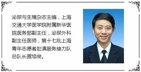 医院看前列腺挂什么科,在医院检查前列腺都检查什么