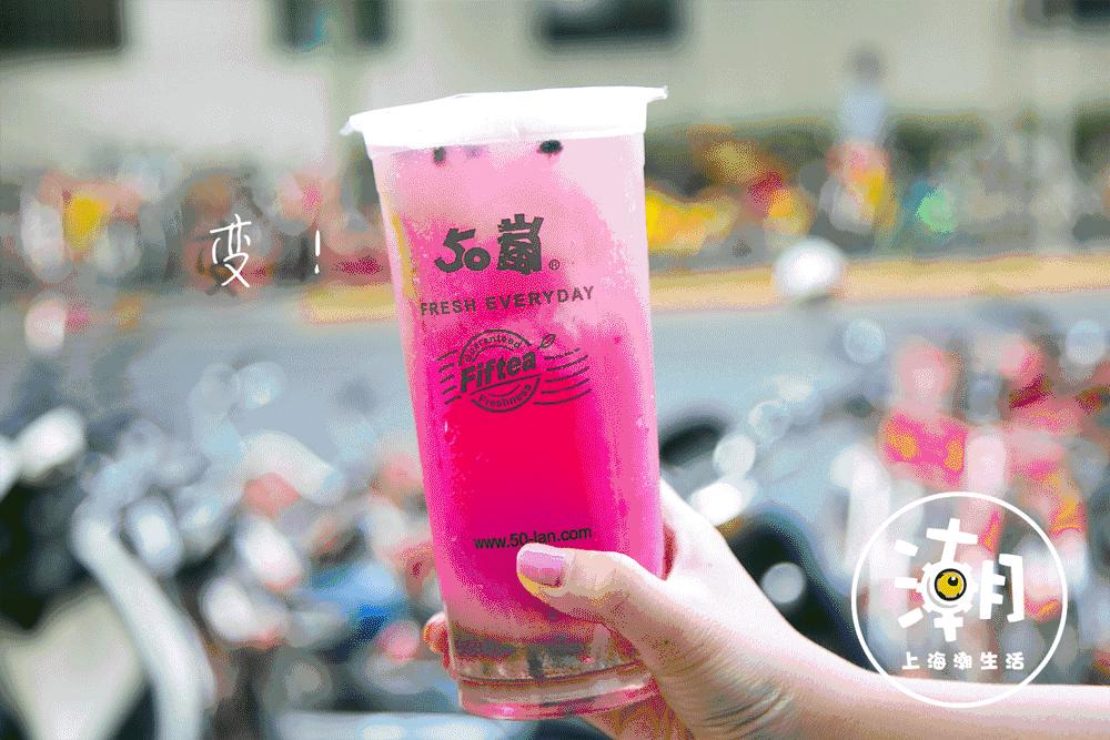 天哪!这家店竟然能喝出上千种饮料!更有80杯专属饮料免费送!