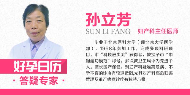 医生提醒洗澡的最佳次数,新妈妈洗澡关注哪些事项