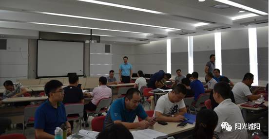 城阳青少年培训,城阳区中青年干部培训班