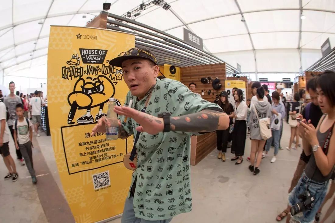 vans上海滑板,vans街头滑板