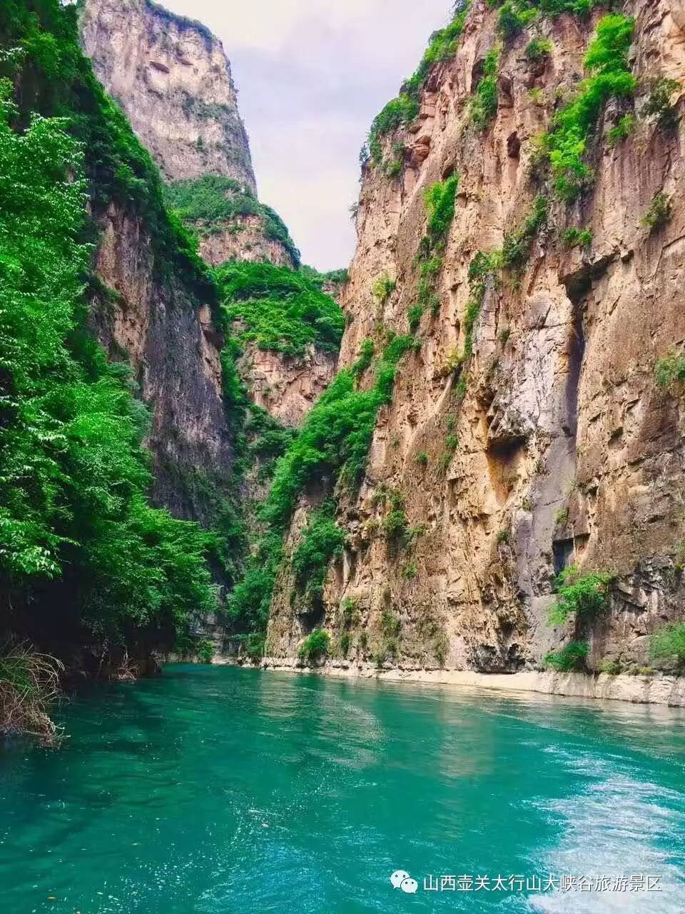 2017第一届“太行山大峡谷杯”全国无人机航拍大赛鸣锣开赛