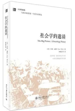 学文科不是因为我有品位,学文科真的没有出息吗