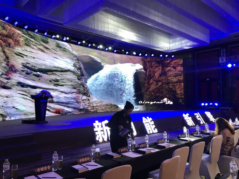 直播新创业项目资讯沟通,新动能直播台州