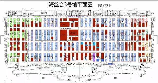 2022东莞年货购物节,东莞年货购物节