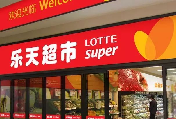 圈内要闻｜“互联网专利第一案”开庭、百度爱奇艺打造VR一体机、乐天出售在华超市业务、贾跃亭被曝为女儿偷藏5亿