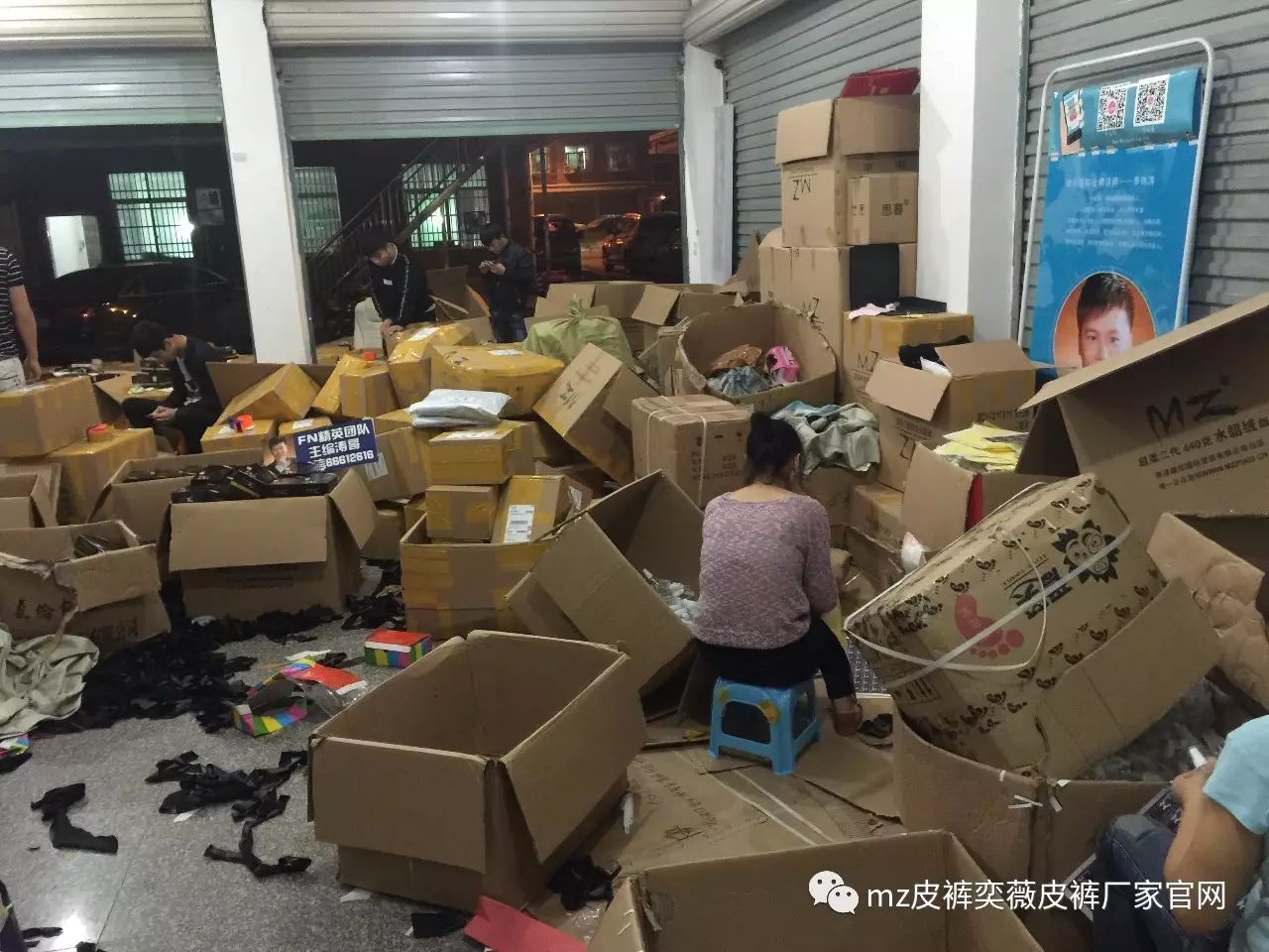 rll女装,lsl潮流穿搭