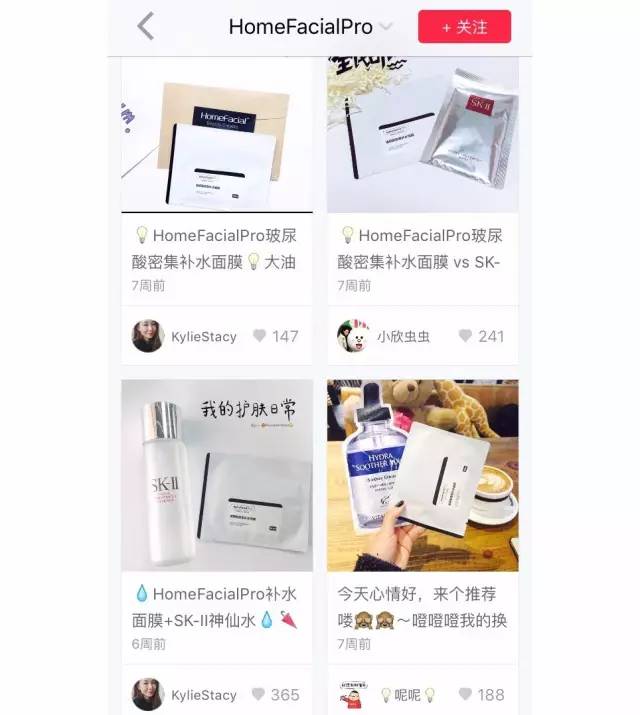 4种公认最有效的美白方法,两种最有效的美白方法