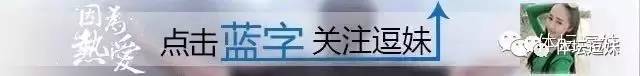 相拥而笑！不停赛不队长之笨马去哪了？