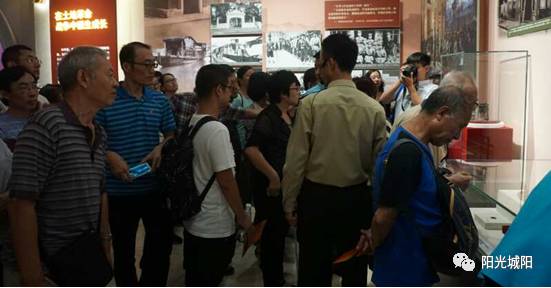 城阳青少年培训,城阳区中青年干部培训班