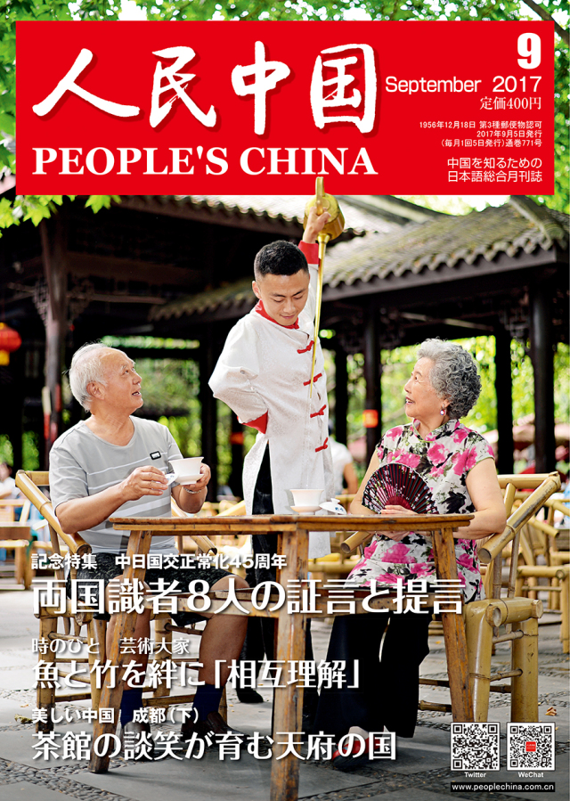 日本主帅冈田武史,冈田武史执教中国足球