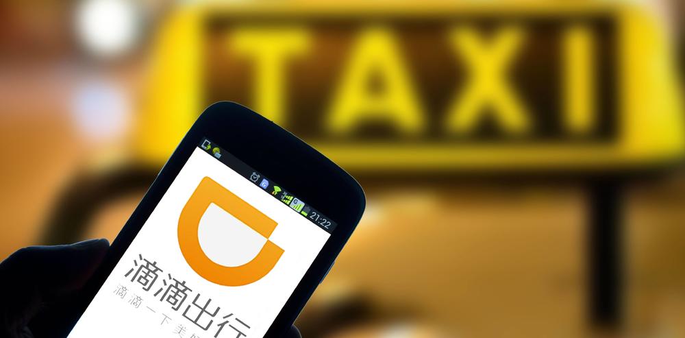 他给滴滴供车上人儿还让司机0首付买新政标准车不丢饭碗月入1000万