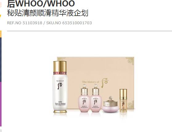 免税店东西都是正品吗,免税店商品真伪辨别