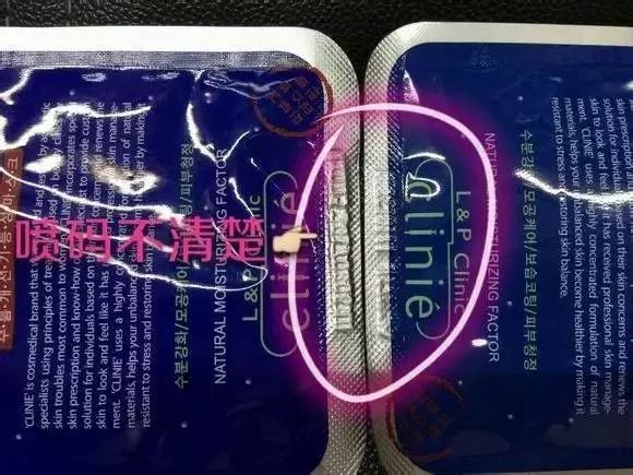 泰国的蛇药真的假的,泰国蛇药的骗局