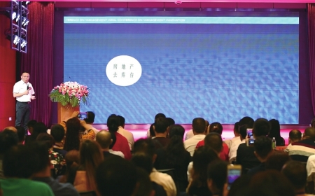 三四线城市楼市去库存,如何去地产库存