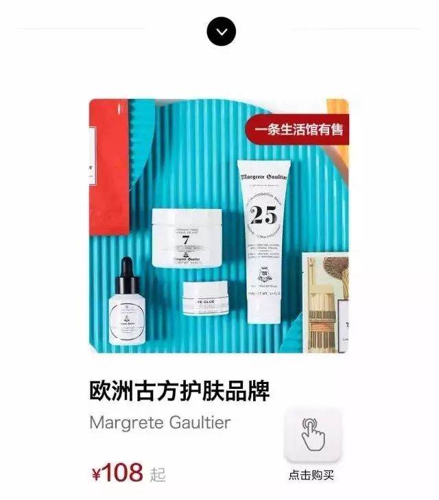 抹上这个眼霜，立刻感觉眼部皮肤被拉平、提亮了！