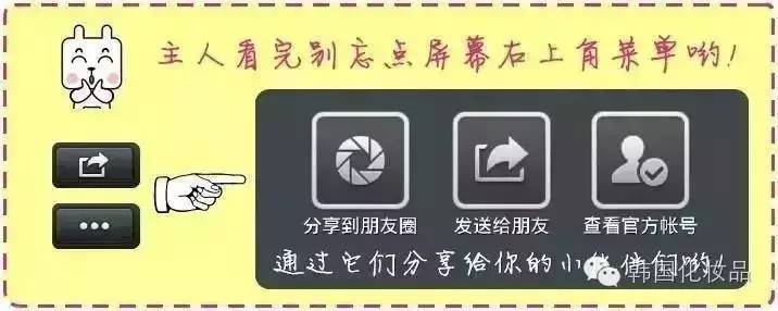 浠ｈ喘鍏跺疄鐪熺殑寰堜笉瀹规槗,閭ｄ簺璁╀唬璐穿婧冪殑鐬棿