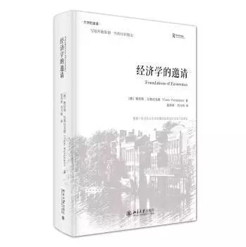 学文科不是因为我有品位,学文科真的没有出息吗