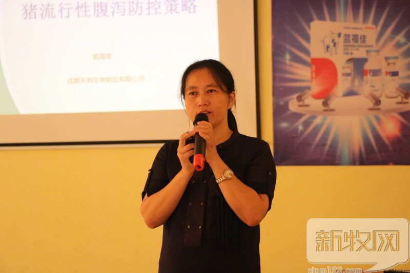 腹泻预防脱水喝什么,后备母猪需要打腹泻疫苗吗