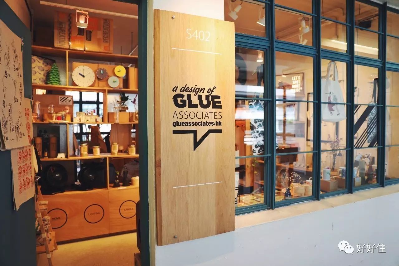 香港一家很出名的家居生活馆,香港尖沙咀值得逛的家居店