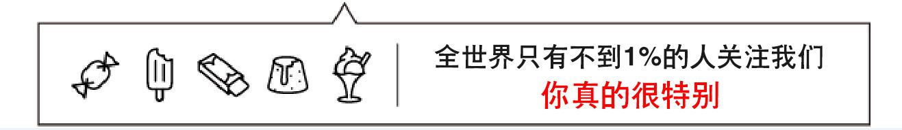 「企业家看未来109期」曾昭雄：未来10年股票还是挺好的资产配置；张博：未来城市会拥有智能交通大脑；章苏阳：互联网市场暗藏玄机