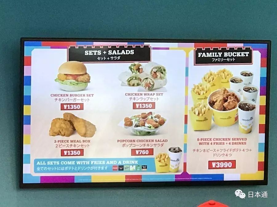 日本哪个乐高乐园最好,日本人评价乐高乐园