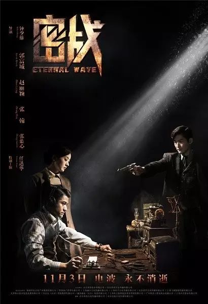 吴宇森现场庆生，《芳华》《追龙》提前放映，第十五届全国院线国产影片推介会闭幕｜Day3
