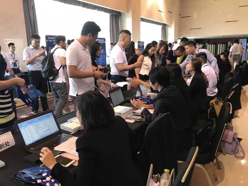 直播新创业项目资讯沟通,新动能直播台州